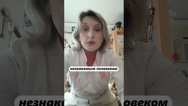 Почему у ребенка болит спина🙄🙄🙄