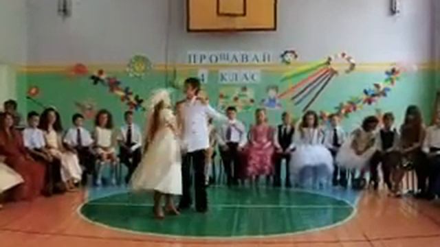 Золотоноша