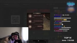 ДРЕЙК СЛУШАЕТ ГОЛОСОВЫЕ СООБЩЕНИЯ РОДИТЕЛЕЙ ПОДПИСЧИКОВ