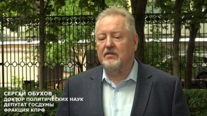 Нынешняя налоговая реформа не может дать стране бюджет развития