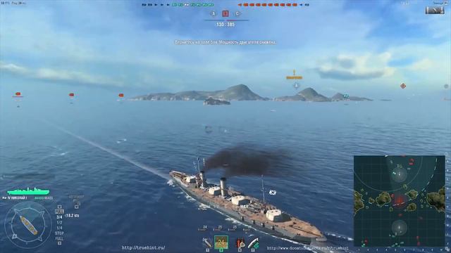 Как получить премиум корабль за 1199 рублей бесплатно? смотреть онлайн