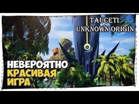 PSVR TauCeti Unknown Origin - VR GAMECLUB