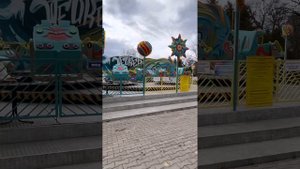 Волшебный мир Уфа аттракцион Шейкер