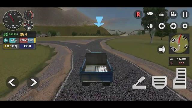 СИМУЛЯТОР РУССКОГО ДАЛЬНОБОЙЩИКА 3D.