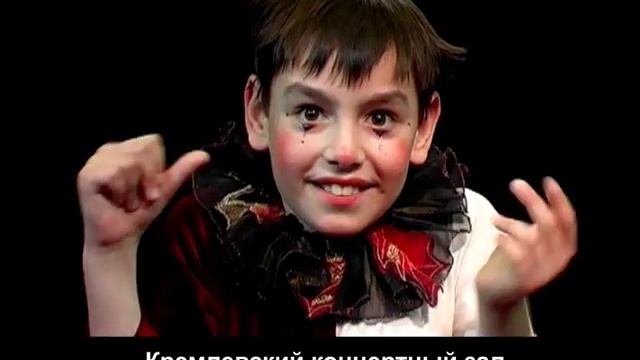 PIANO. Театр неслышащих детей.