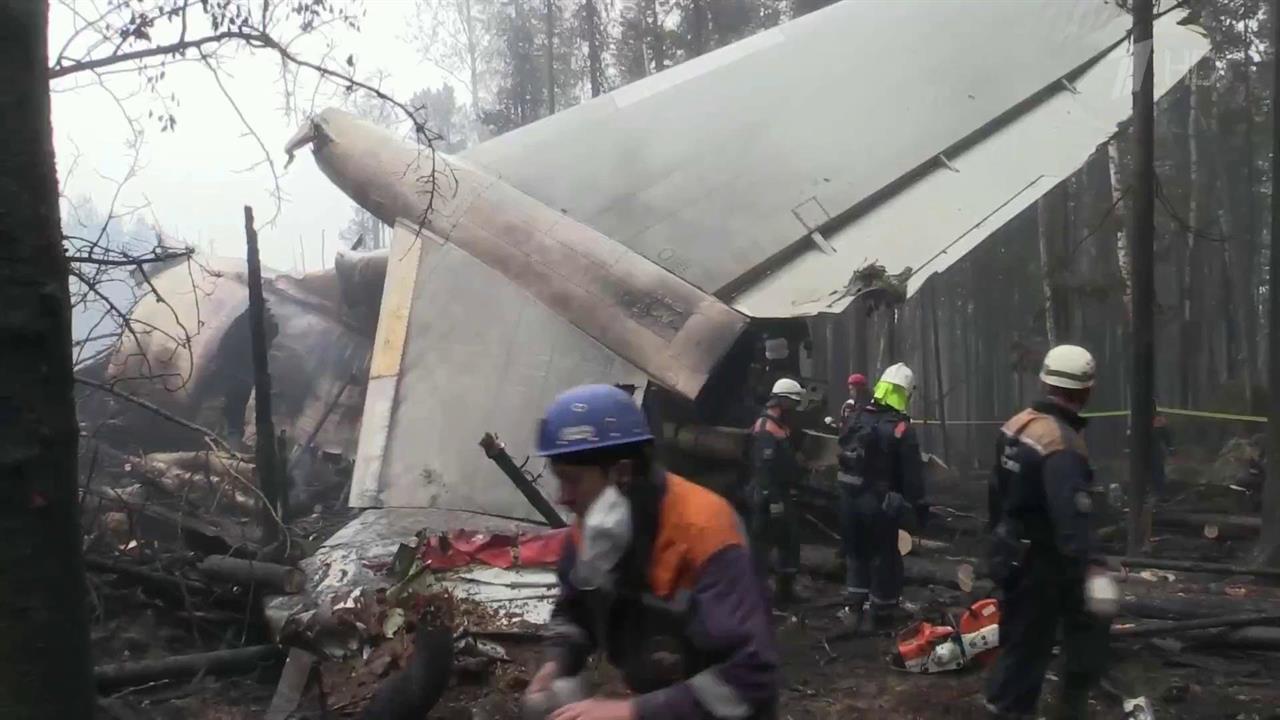 Полную техническую исправность самолета показали расшифровки "черных ящиков" разбившегося Ил-76