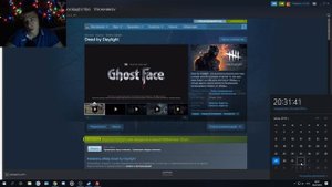 ПОЛУЧИТЬ ДБД В СТИМ БЕСПЛАТНО МОЖНО ТУТ Dead by Daylight