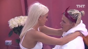 ДОМ-2 После заката 5531 день Ночной эфир (02.07.2019)