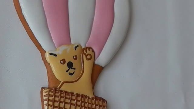 Как украсить пряник для деток в садик на выпускной "До свиданья детский сад"/Пряник воздушный шар смотреть онлайн