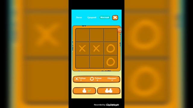 АрАбСкАя КоШкА!?... смотреть онлайн