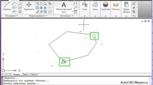 Autocad 2010. Штриховка - определение незамкнутого контура. (Владислав Греков)