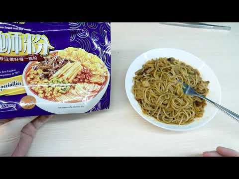 Китайский бич пакет. Старые бич пакеты. Есть бич пакеты. Царский бич пакет. Рамен бич пакет.