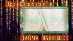 Пародии на звезд Российской эстрады
