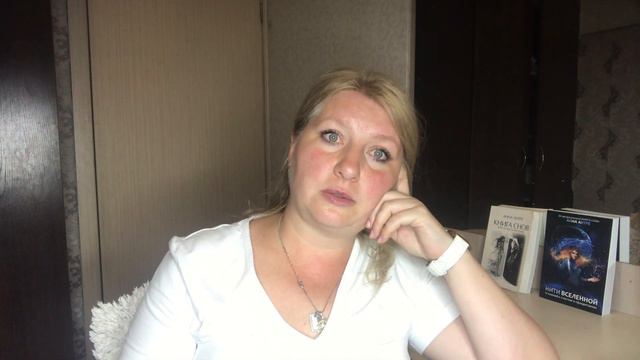 Работа с ангелами , как формулировать послание ангелам, опыт взаимодействия с тонким планом #МАК