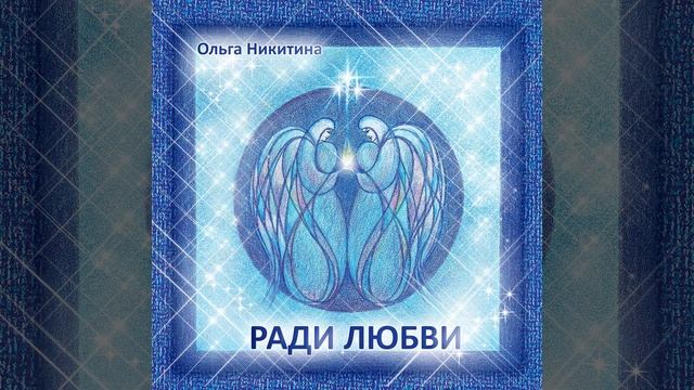 Провожала меня матушка смотреть онлайн