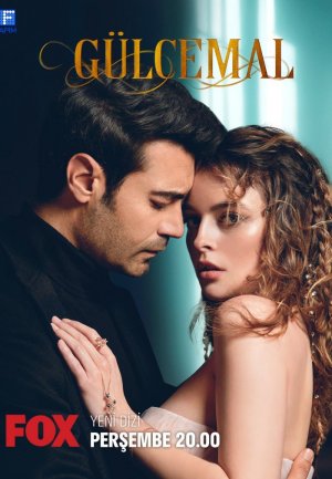 Обзор на Турецкий сериал «Гюльджемаль» на русском языке.