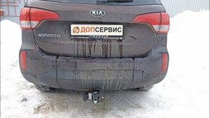 Фаркоп на Kia Sorento XM, легкосъемный шар под квадрат