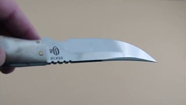 Клык 1 цельномет 95х18 рог смотреть онлайн