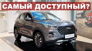 Авто рейтинги и гаджеты
