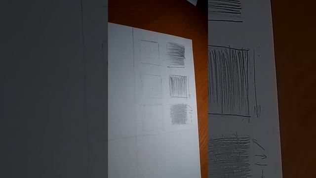 №1|УРОК РИСОВАНИЯ| ШТРИХИ смотреть онлайн