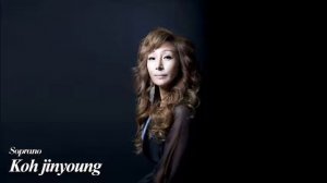 Soprano Koh Jinyoung(소프라노 고진영) -  Ich Liebe Dich(L.V.Beethoven)