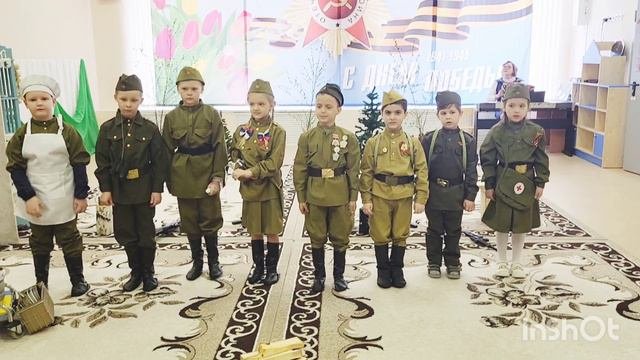 детский спектакль  ,,Фронтовик,, МКДОУ ДЕТСКИЙ САД ,, ЛЕСОВИЧОК,, п.Ангарский,  6 мая 24г