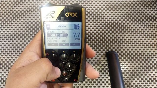 Максимально глубокая настройка XP ORX