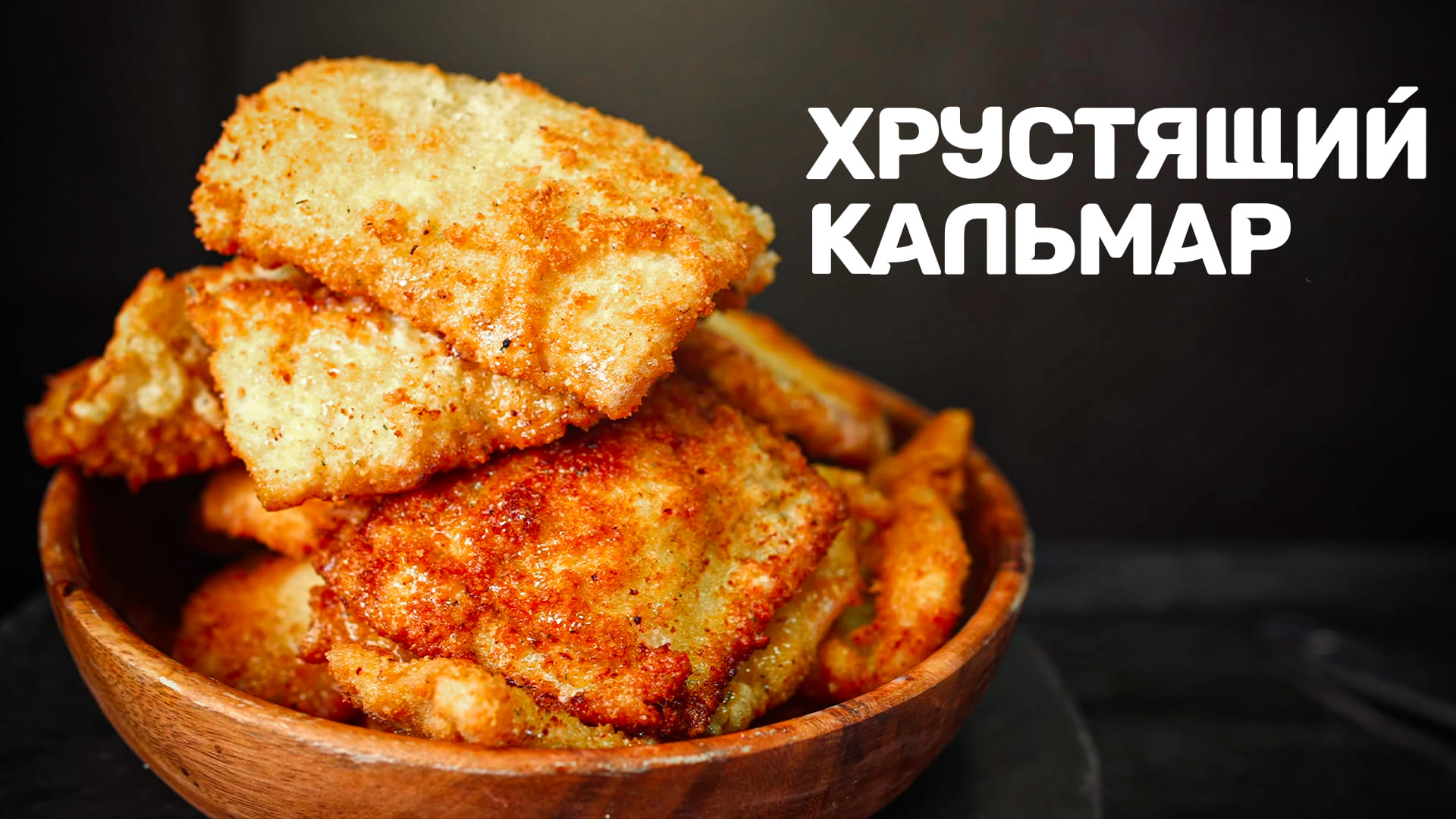 Обломов обзор вкусные суши фото 68