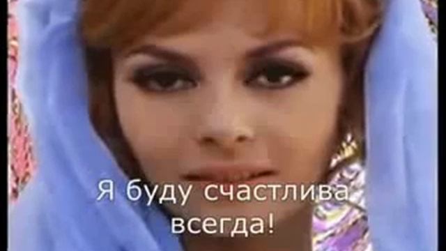 Анжелика Мишель Мерсье flv смотреть онлайн