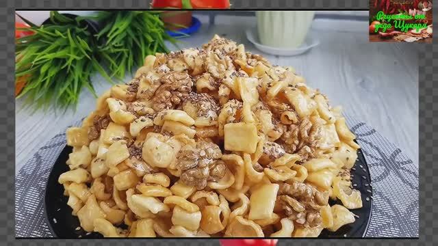 Сладости детишкам. Чак-чак от деда Щукаря смотреть онлайн