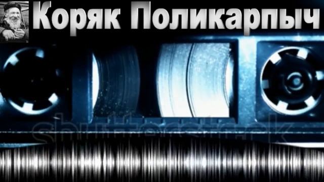 Подбор квалифицированных мяльщиков смотреть онлайн
