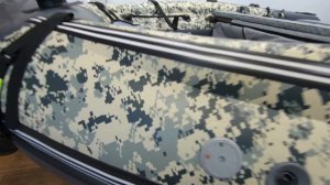 Лодка Скат 400Fi Камуфляж Зеленый Пиксель с серым