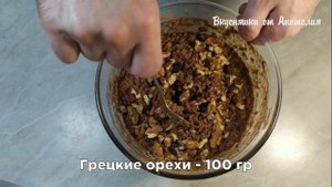 ОВСЯНКА ПО-НОВОМУ! Пирог ИЗ ОВСЯНКИ! ПИРОГ с овсяными хлопьями и БАНАНАМИ. Овсяный пирог на завтрак