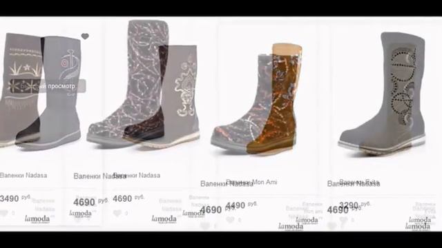 Валенки женские на резиновой подошве смотреть онлайн