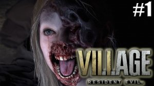 ТЕНИ РОЗЫ►Resident Evil Village DLC#1