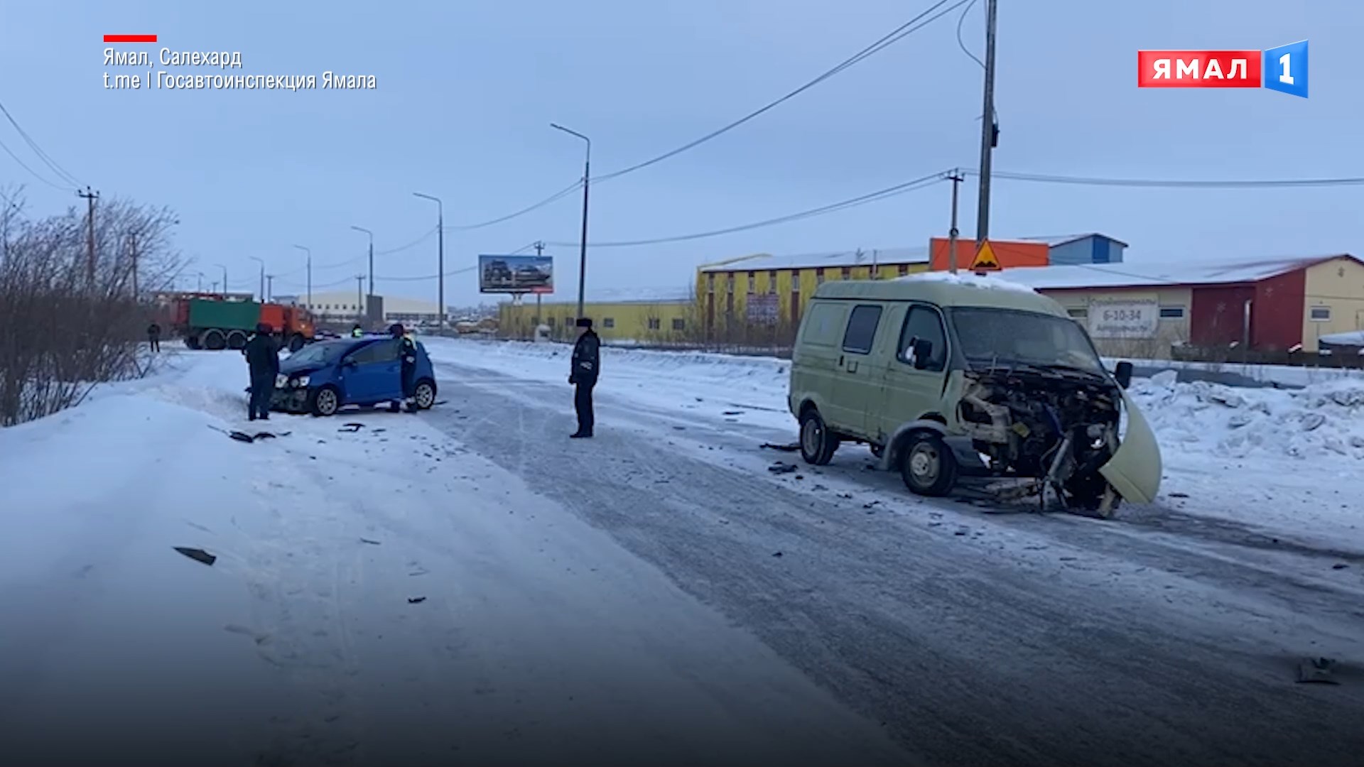 чп салехард. чп салехард. чп салехард. смертельное дтп в салехарде. чп салехард.