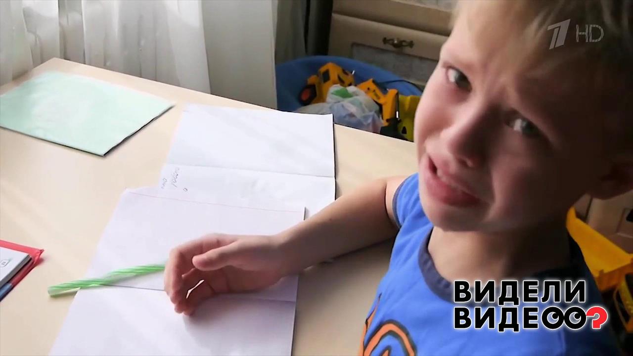 Неразрешимая задачка. Видели видео? Фрагмент выпуска от 16.06.2019