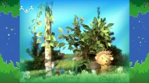 Вечер в Шишкином Лесу. Добрый медвежонок