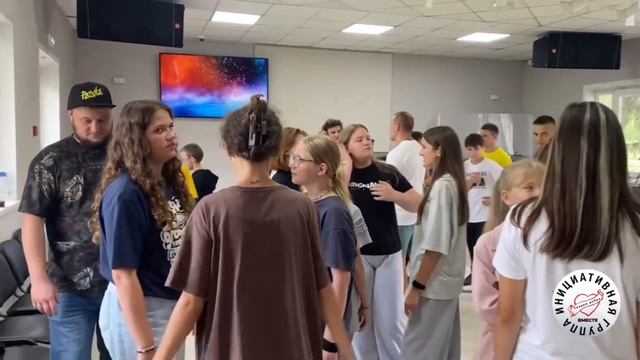Профилактическое мероприятие для подростков и молодёжи г.Новокузнецк