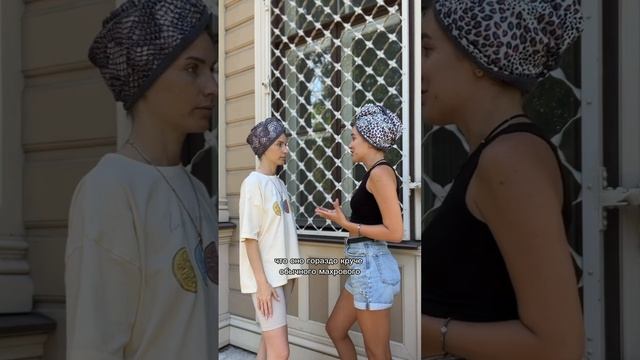 Новинка в уходе за волосами уже скоро в каждом доме - полотенце-тюрбан для волос из микрофибры ?