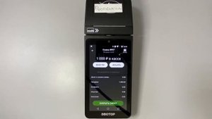 Снятие X-отчета на Эвотор