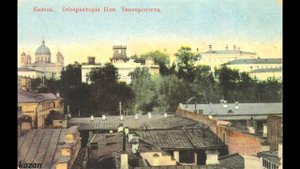 Архитекторы Старого Симбирска. Часть IV. Михаил Коринфский