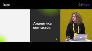 Васильева Ольга, Адвентум Как расшевелить недвижимый бизнес  Советы из жизни