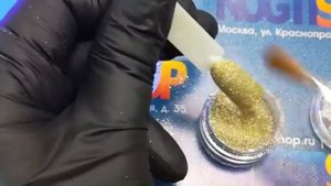 Как наносить блёстки Nogtika?