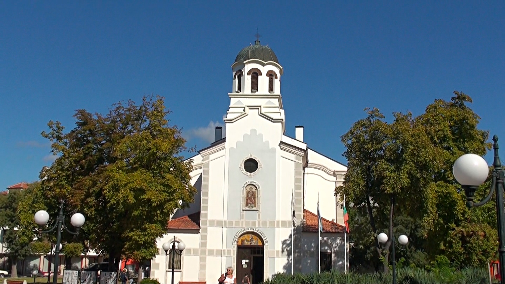 Pomorie, Bulgaria, August смотреть онлайн