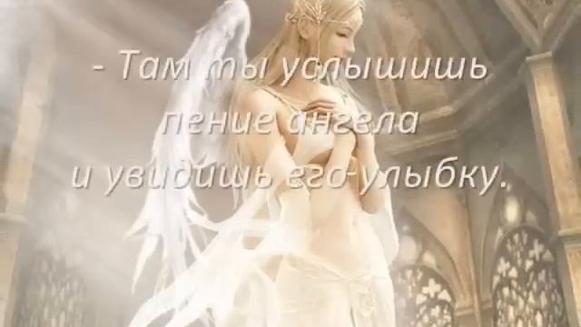 Притча о матери смотреть онлайн