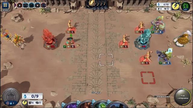 HAND OF THE GODS | SMITE TACTICS | СВЕЖИЙ ГЛОТОК В СФЕРЕ КАРТОЧНЫХ ОНЛАЙН ИГР смотреть онлайн