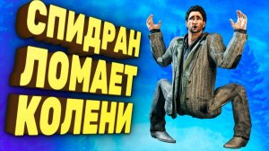 Как пройти Alan Wake за 2 часа 30 минут [Спидран в деталях]