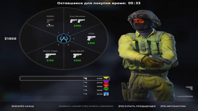 ЛУЧШИЙ ЧИТЕРСКИЙ КОНФИГ В ИСТОРИИ КС ГО! КОНФИГ ТОП-1 2023! ЭТОТ КФГ ПОВЫШАЕТ ФПС?