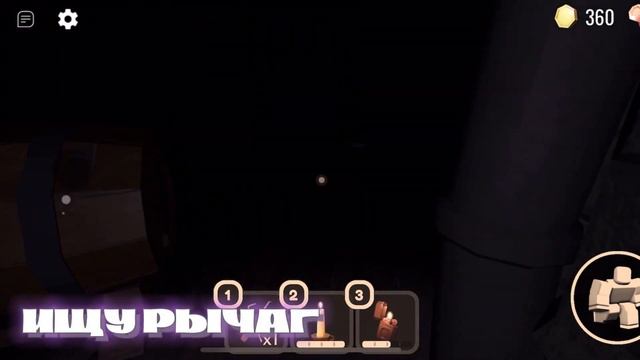 НАКОНЕЦ ПРОШЛИ DOORS?! Doors (Roblox) #3 смотреть онлайн